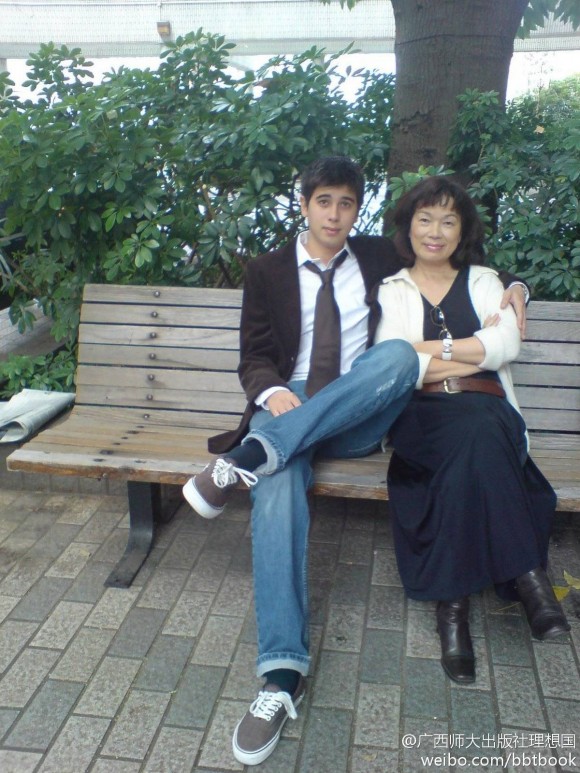 亲爱的，幸福就好 - 第2张  | 寻