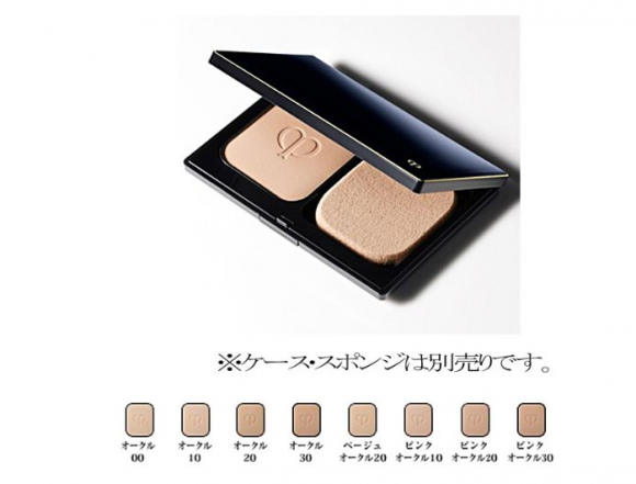 海淘产品使用心得（三） - 第5张  | 寻